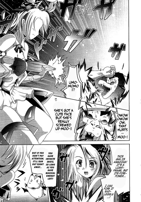 Seigi Kenkyuukai SerenadeVol2-3