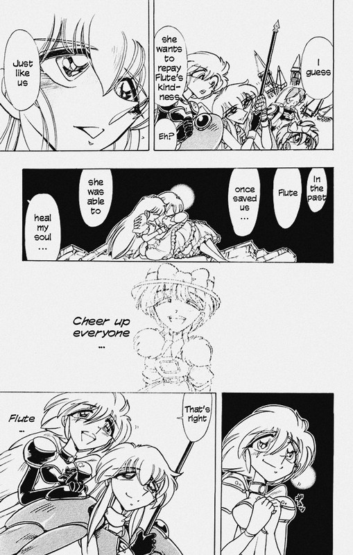 Hameln no Violin HikiVol22-19