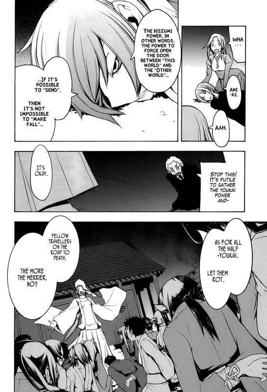 Yozakura QuartetVol7-6