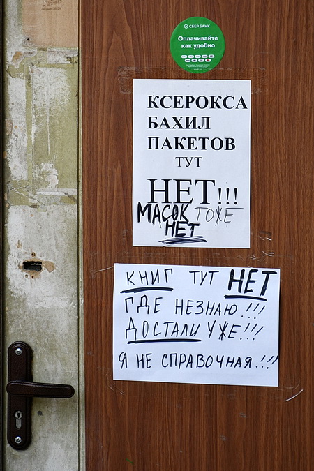 https://i.postimg.cc/pTkPZ5HH/0.jpg