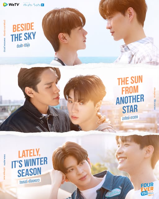 Fourever-You-Project