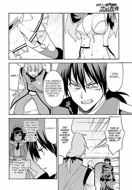 Rokudenashi Majutsu Koushi to Kinki KyoutenVol6-