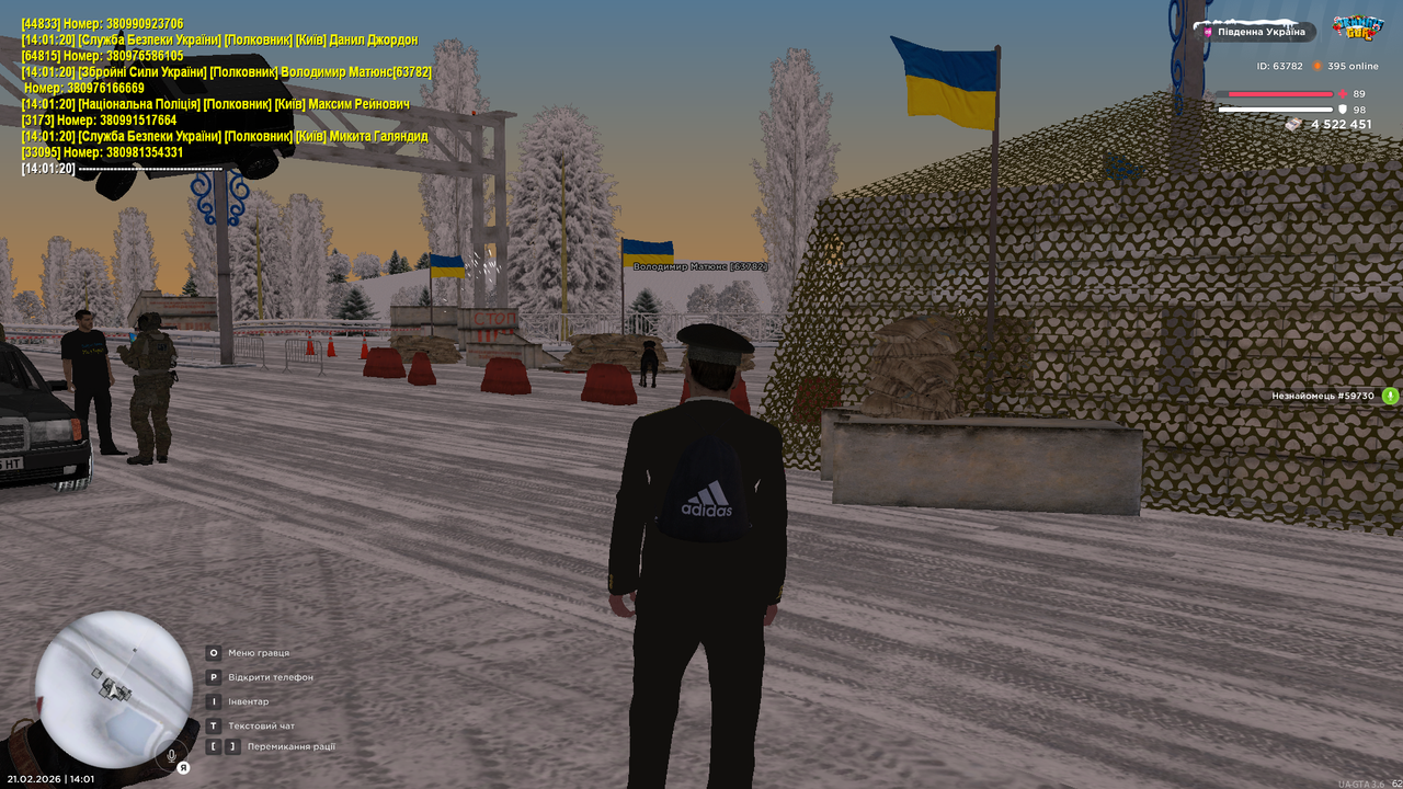 Grand Theft Auto San Andreas Screenshot 2026 02 21 14 01 37 61