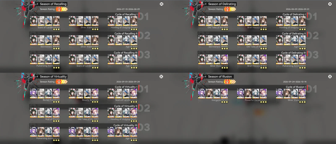 Screenshot 2026 09 29 164302