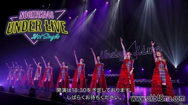 【Webstream】221219 Nogizaka46 31st SG Under Live (@ KT Zepp Yokohama)