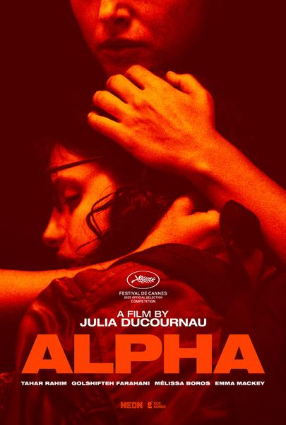 ALPHA poster by guskondo