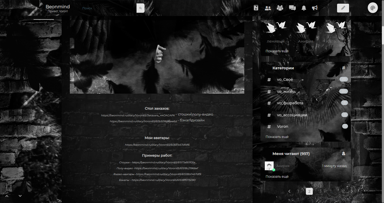 capture-20211002-225511