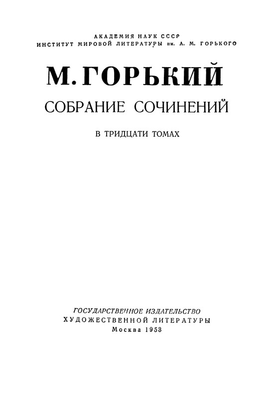 p0002
