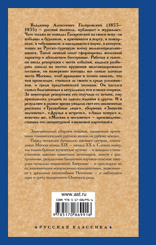 2-cover4