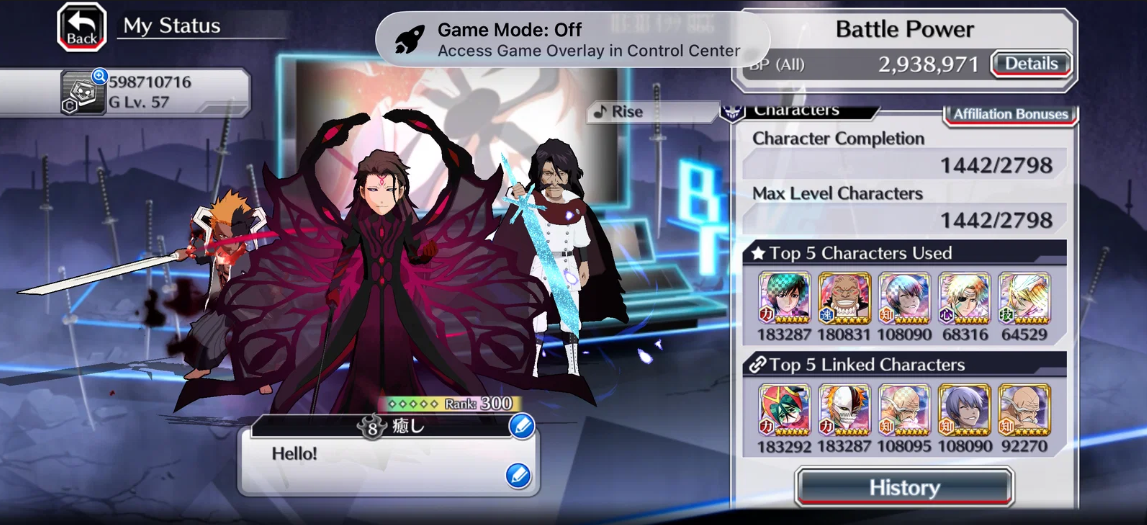 Screenshot 2026 08 31 202825