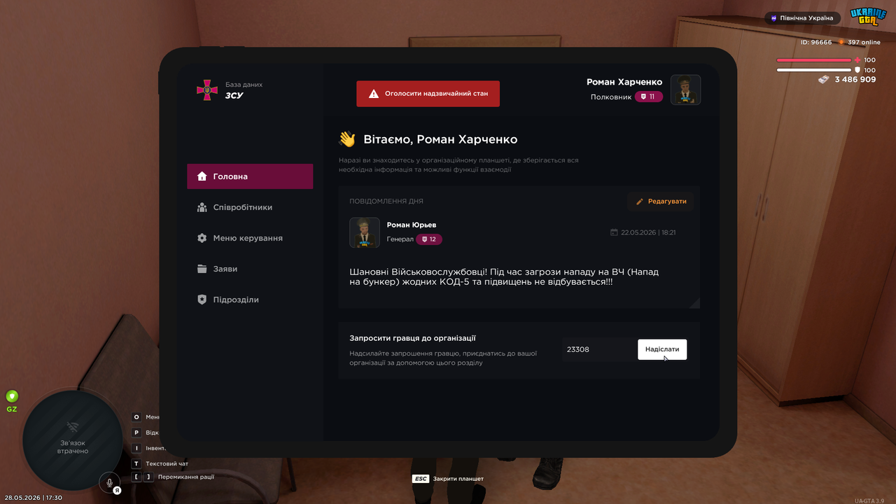 12 ньюбаді