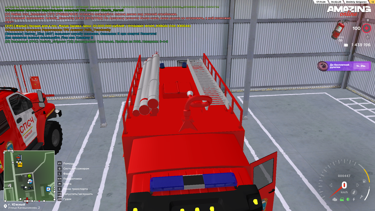 Прибыл на МОВ (5)