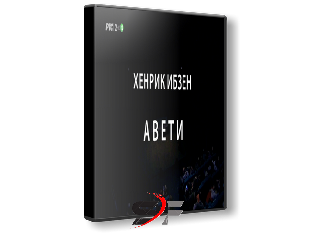 Aveti-2015-SF.png