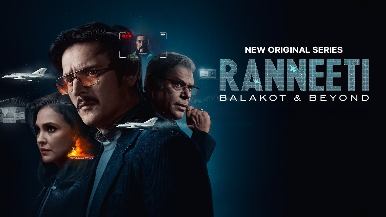 Ranneeti: Balakot & Beyond (2024) Dual Audio [Bengali-Hindi] Season 01 All Episode (1-9) JioCinema WEB-DL – 480P | 720P | 1080P – Direct Download