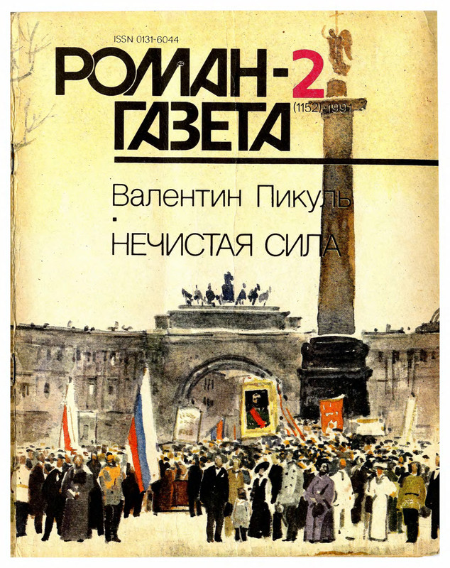 1-p0001
