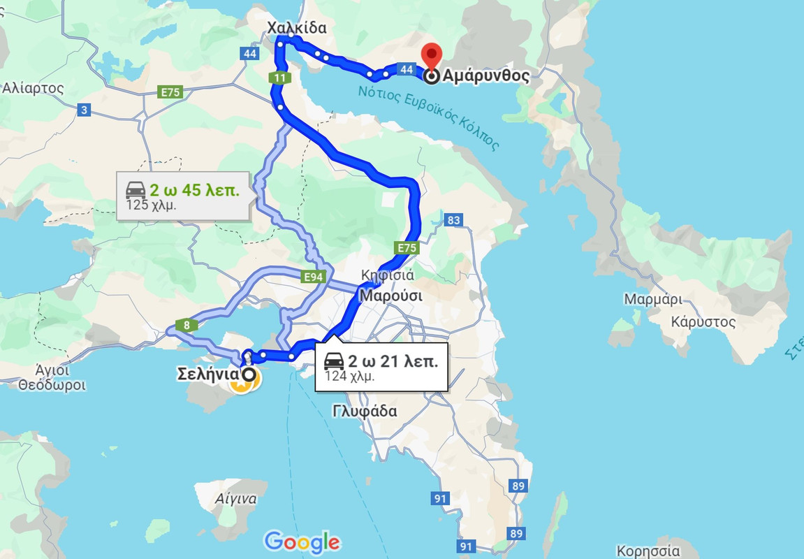 2024 Εκδρομή στον Αμάρυνθο