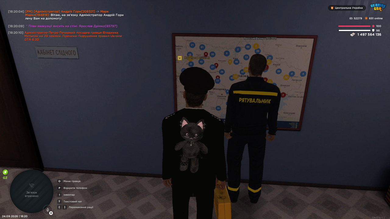 UKRAINE GTA 24 09 2026 18 20 12