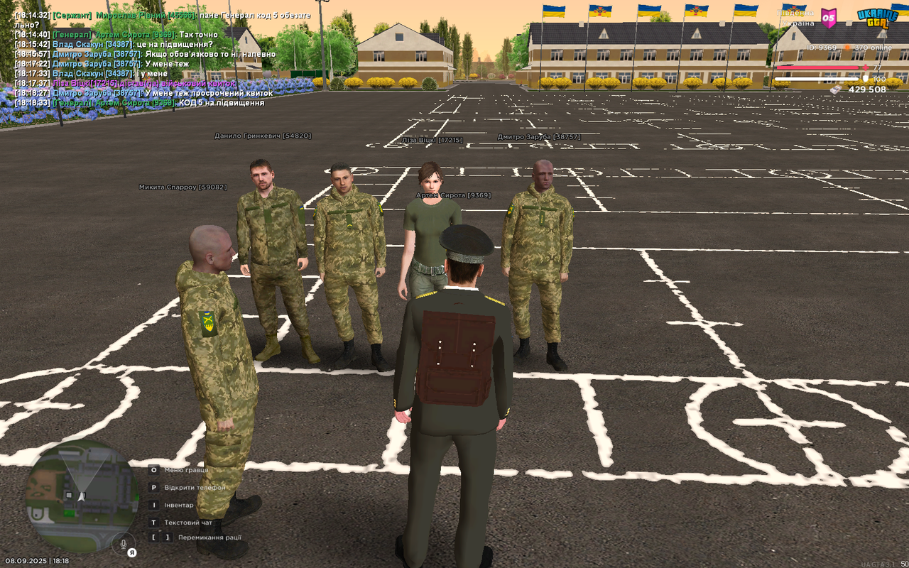 mta-screen_2025-09-08_18-18-35