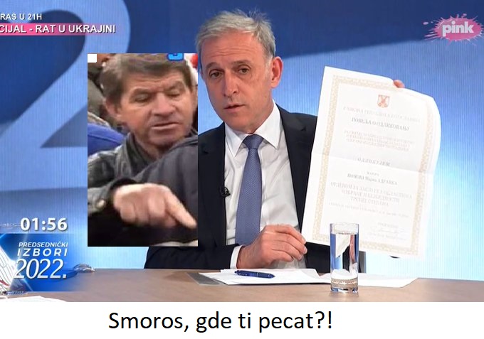 pecat-pon.jpg