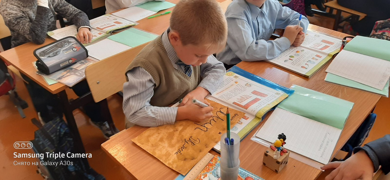 изображение_viber_2020-09-03_14-44-25