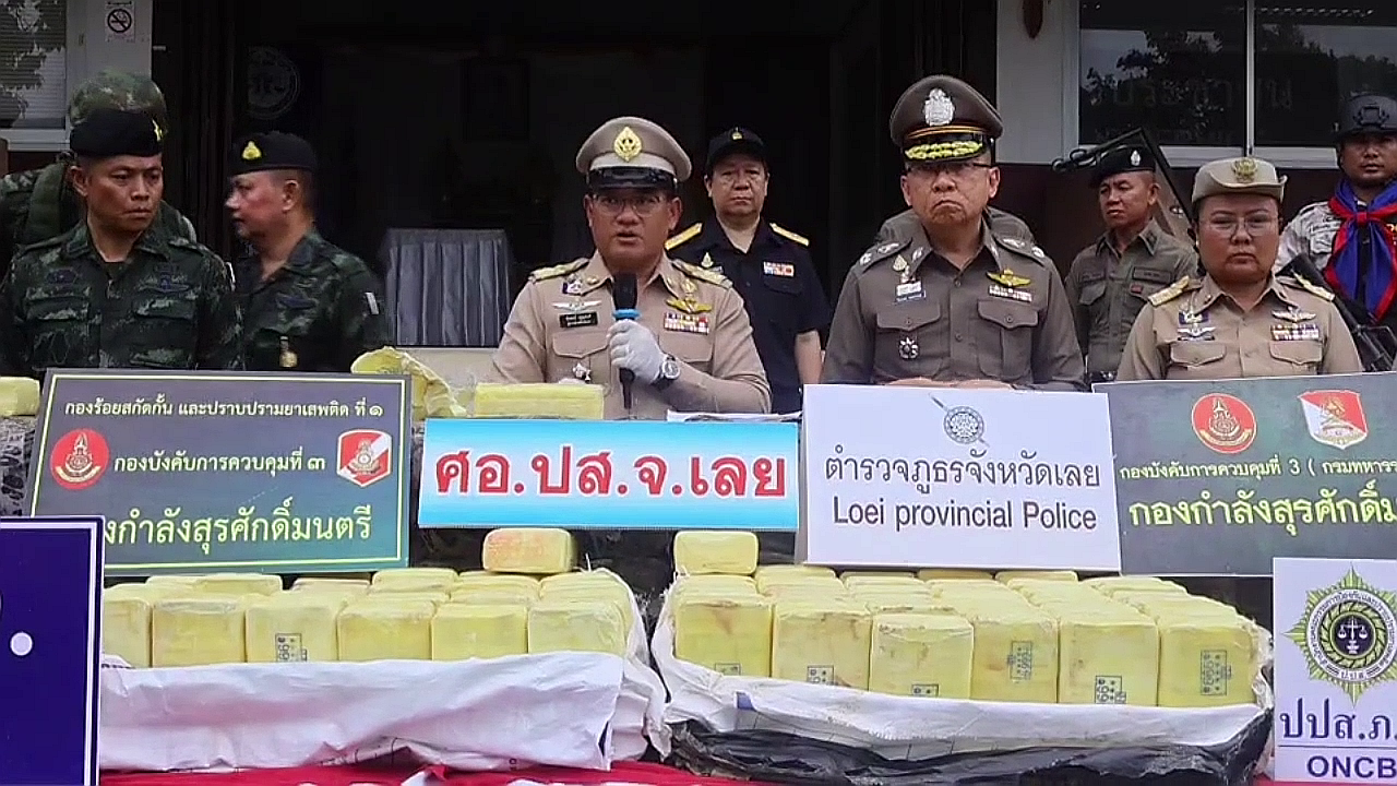 vlcsnap-2025-07-27-09h57m31s891