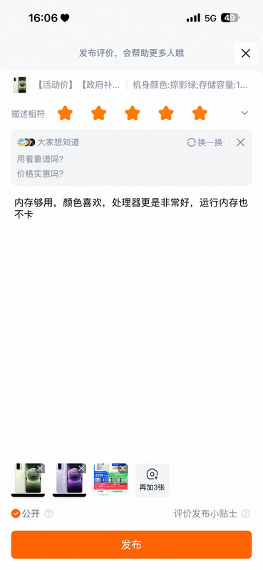 976eb38df592fc58ab57c1b226078c79