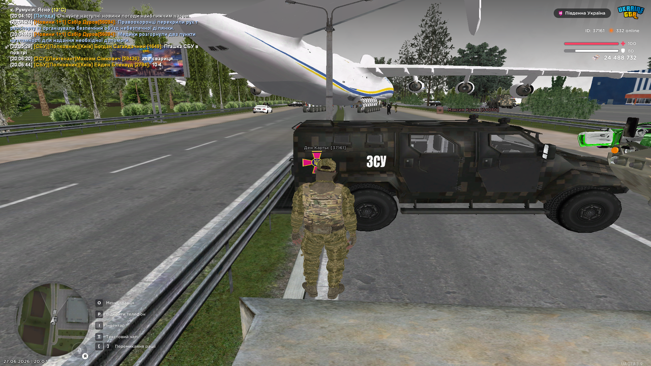 Grand Theft Auto San Andreas Screenshot 2026 06 27 20 07 28 88