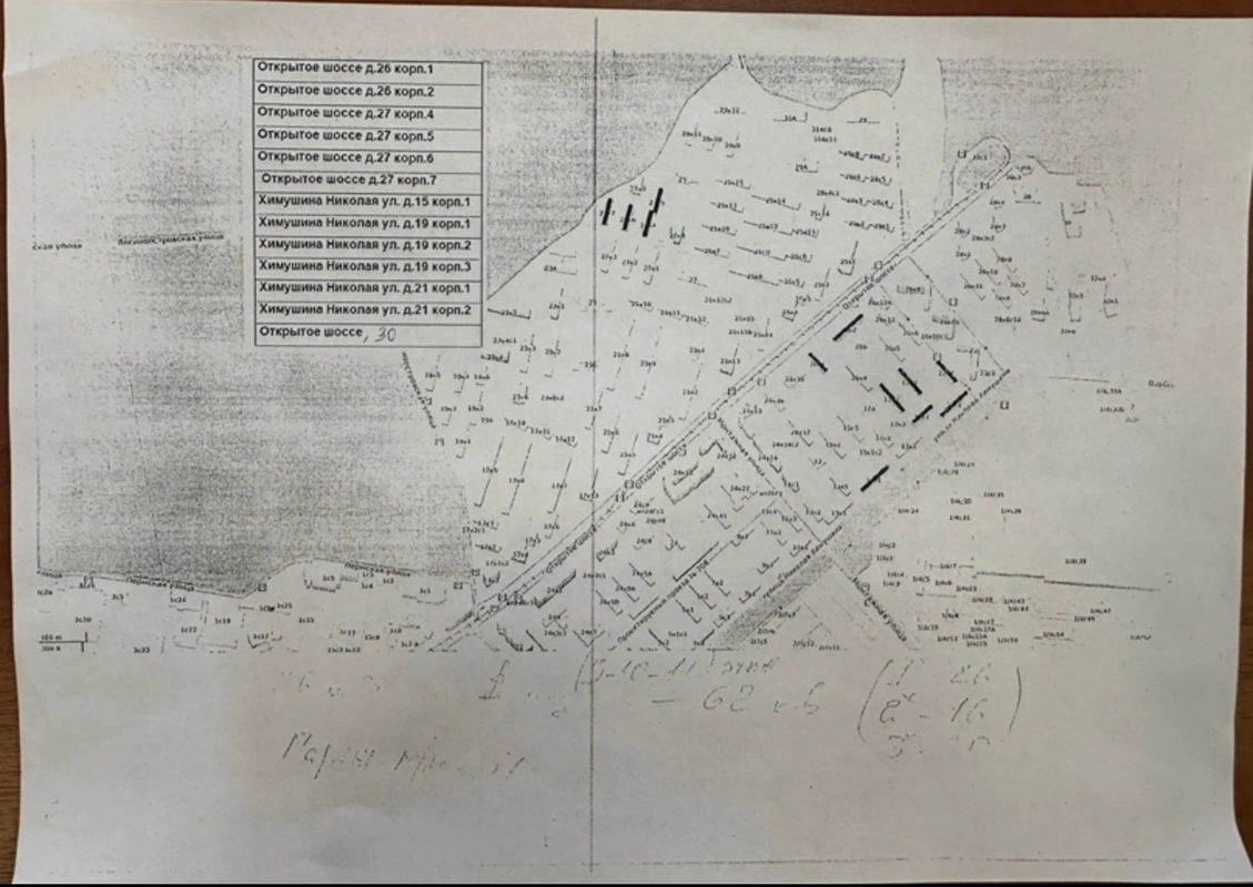 27D6786C-1223-442D-BE31-3226D276AD09