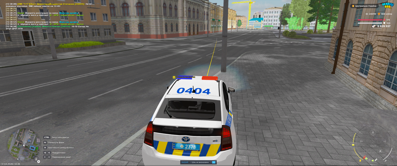 Grand Theft Auto San Andreas Screenshot 2026 03 17 12 37 00 10