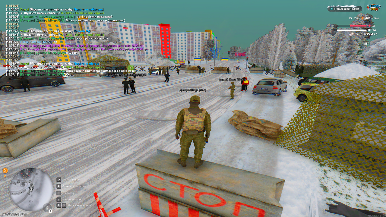 Grand Theft Auto San Andreas Screenshot 2026 01 04 14 57 34 28