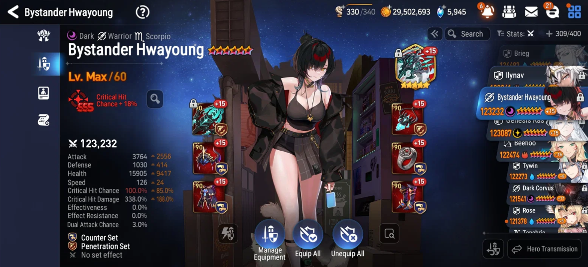 Screenshot 2026 08 29 123811