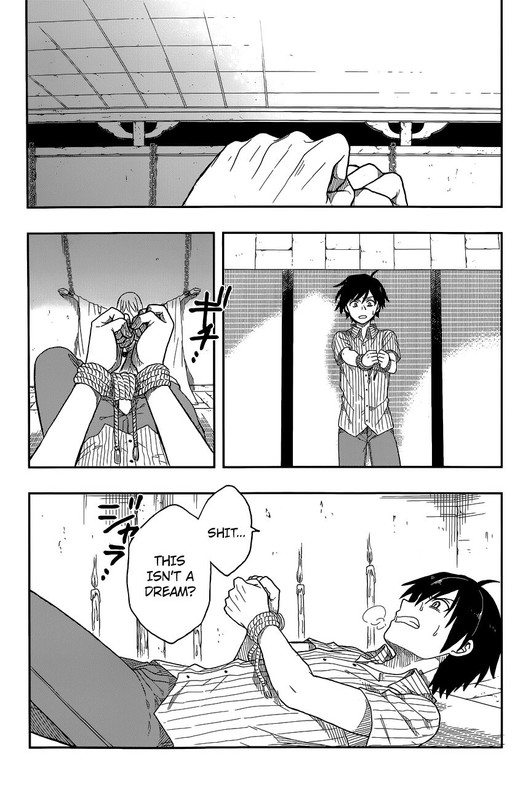 Kono Shima ni wa Midara de Jaaku na Mono ga Sumu