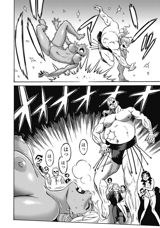 Hagure Idol JigokuhenVol2-22