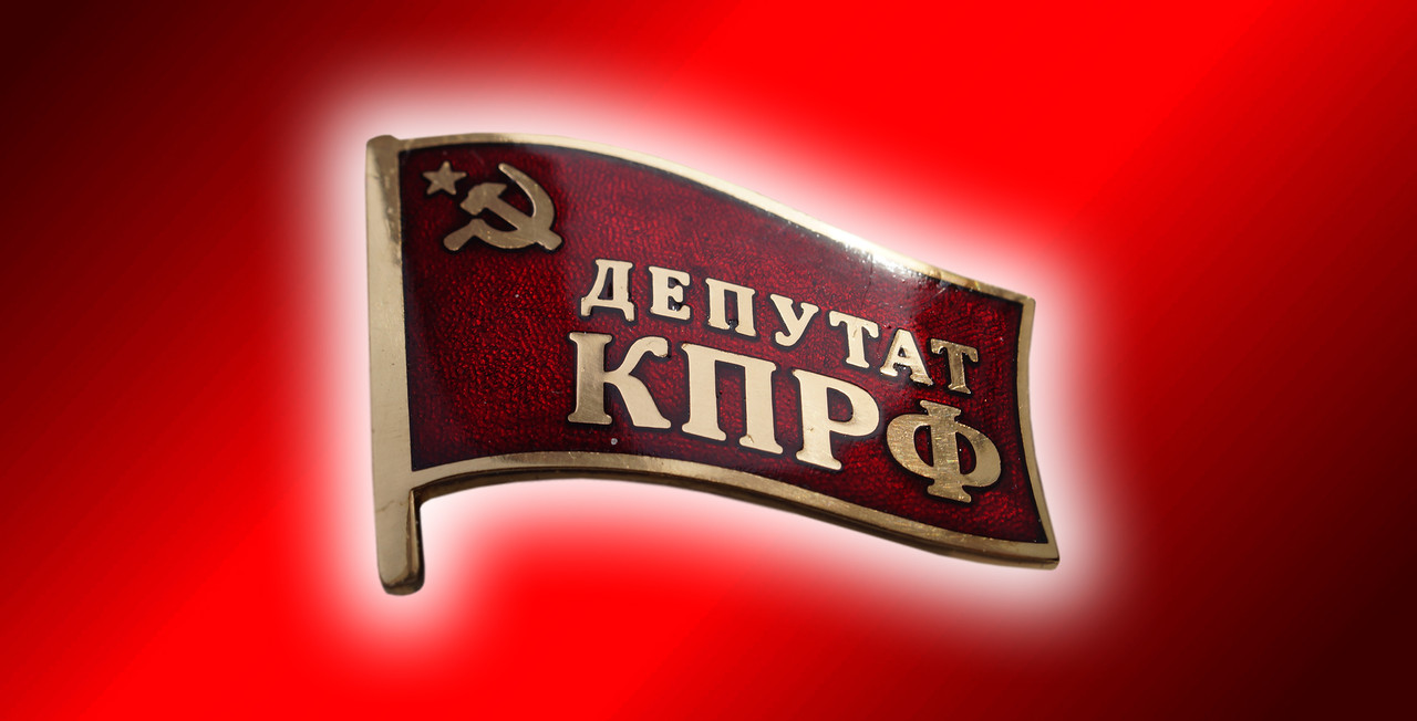 наша главная задача — восстановить сферу здравоохранения наша главная задача — восстановить сферу здравоохранения