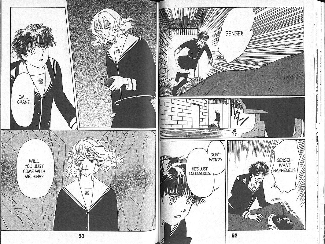 Suki. Dakara SukiVol3-1