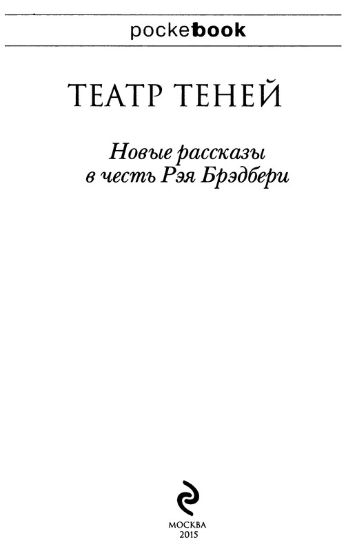 p0005