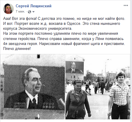Screenshot-2020-08-04-17-24-40