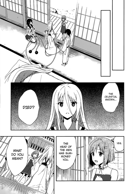 Kono Shima ni wa Midara de Jaaku na Mono ga Sumu