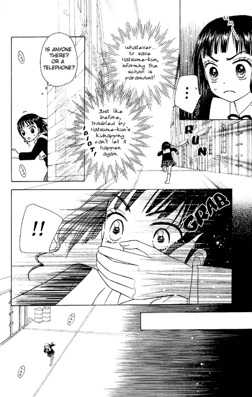 Gakuen AliceVol3-19