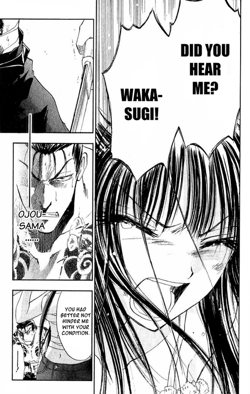 W-Change!!Vol4-31
