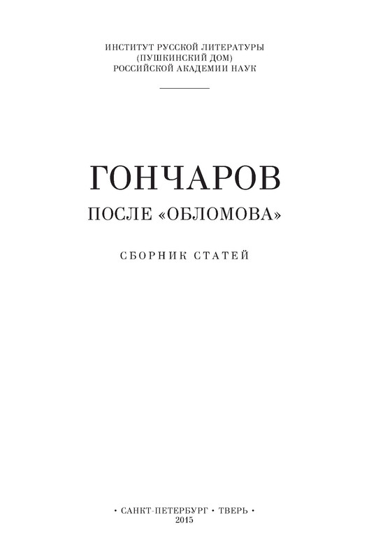 p0004