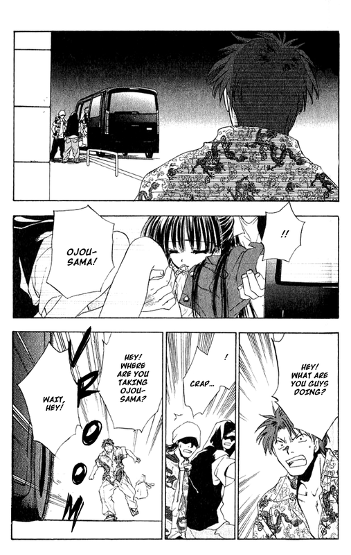 W-Change!!Vol4-4