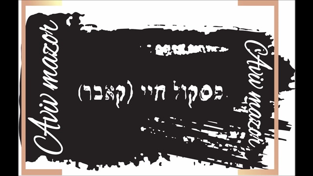 תמונה