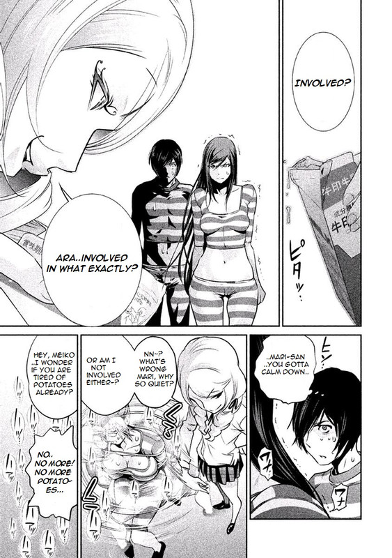 Kangoku GakuenVol13-7