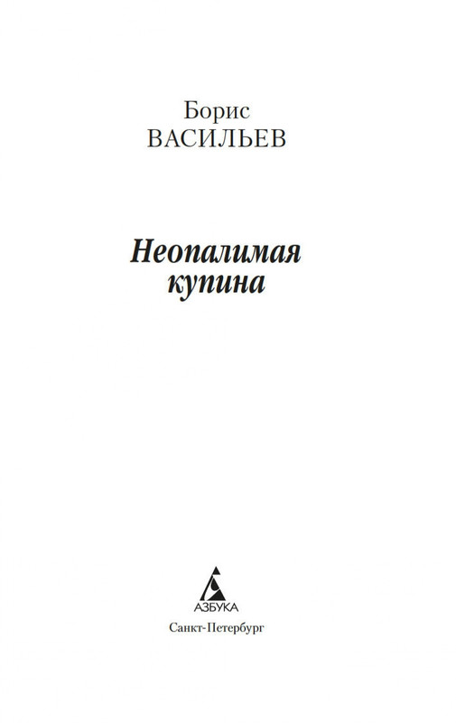 1-page-0001