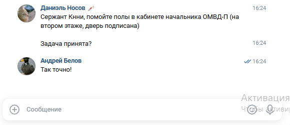 Desktop Screenshot 2025 11 18 16 24 56 77