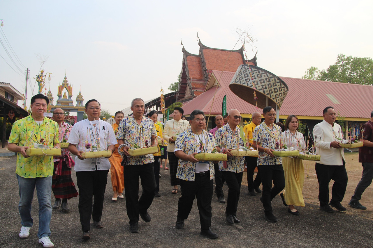 670555774-1818592816172249-4103141947287511561-n