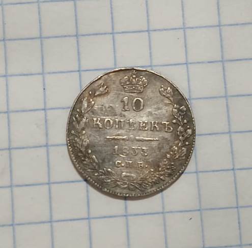 WhatsApp Image 2023-05-28 at 21.59.55 (1)