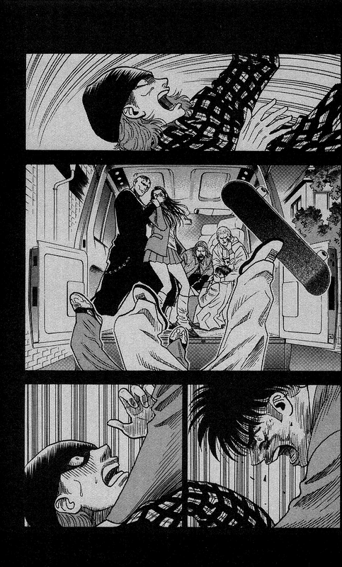 Hareluya II BoyVol22-8
