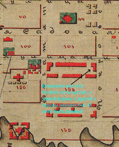 1884_план Ростова_Склад